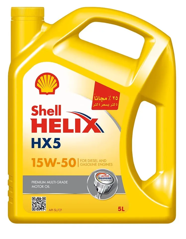 Shell 5000 15W50 5L 